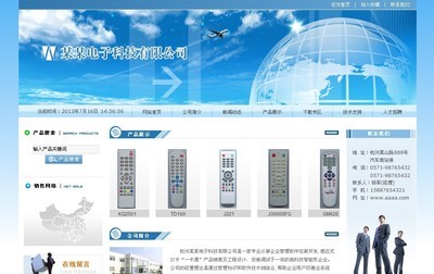 專業(yè)歐美風(fēng)格英文網(wǎng)站設(shè)計服務(wù) 價格、優(yōu)勢與供應(yīng)商推薦