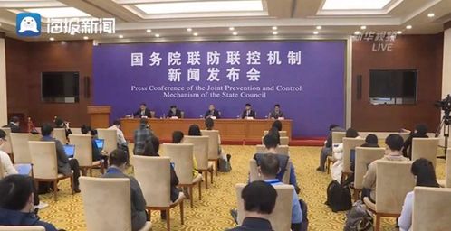 銀保監(jiān)會 68家財險公司開發(fā)600多款疫情相關(guān)保險產(chǎn)品助力國內(nèi)貿(mào)易代理