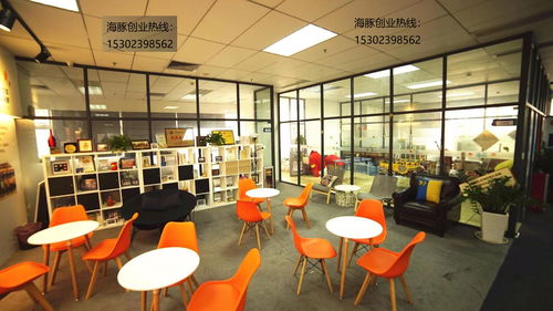 廣州黃埔白云共享辦公孵化器 創(chuàng)客空間的創(chuàng)業(yè)新引擎